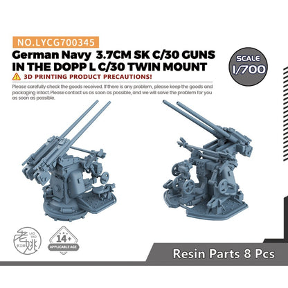 Yao's Studio LYCG700345 1/700 Model Upgrade Parts German Navy 3.7CM SK C/30 GUN