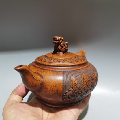 Chinese Yixing Zisha Clay Handmade Kung Fu Tea Exquisite Teapot 品名：龙凤呈祥 底款：顾景舟