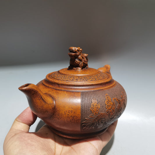 Chinese Yixing Zisha Clay Handmade Kung Fu Tea Exquisite Teapot 品名：龙凤呈祥 底款：顾景舟