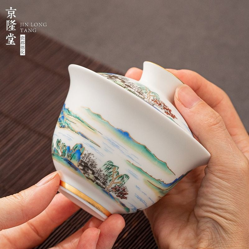 Dehua White Porcelain Qianli Jiangshan Gaiwan 150ml Handmade Kung Fu Tea Cup