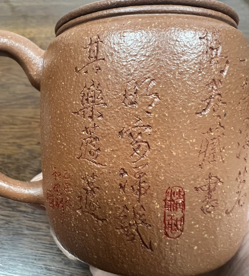 175cc chinese Yixing Handmade Zisha teapot JiangPo Clay HanWa Hu Gongfu Tea Pot