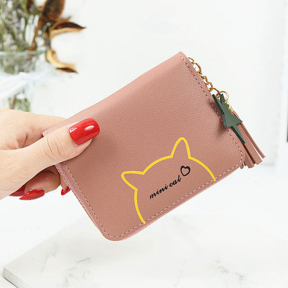 Fashion Small Women Zipper Wallet Leather Coin Bag Credit Card Mini Purse Clutch