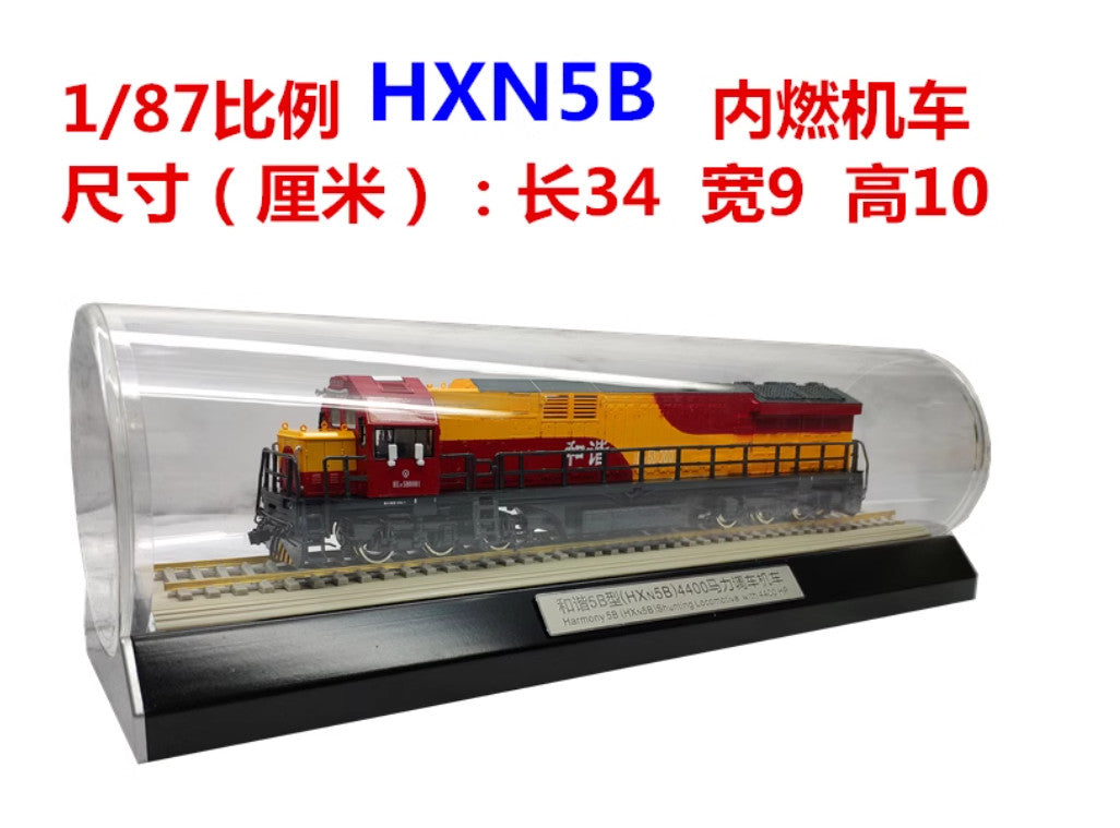 1:87 34CM Harmony 5B(HXN5B) Shunting Locomotive with 4400 HP Train Diecast Model