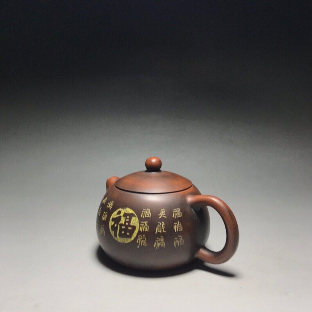 Chinese Yixing Zisha Clay Handmade Exquisite Teapot（西施 底款：李国忠）