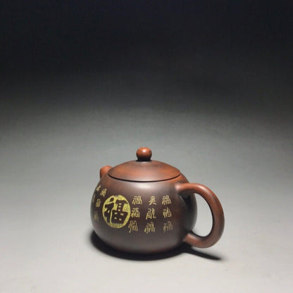 Chinese Yixing Zisha Clay Handmade Exquisite Teapot（西施 底款：李国忠）