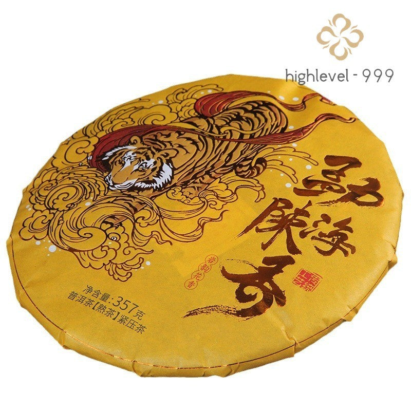 357g Ripe Pu-erh Tea Chen Xiang Golden Bud Yunnan Seven Sons Compressed Tea Cake