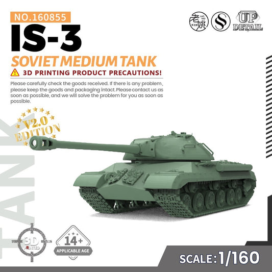 SSMODEL SS160855 1/160 Military Model Kit Soviet IS-3 Medium Tank