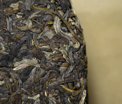 2014 Pu'er Tea Golden Seal Series Xiaguan Round Tea T7653 Discus Raw Tee 普洱 357g