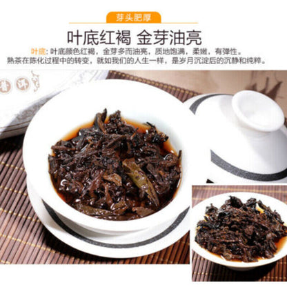 357g Top-grade Colourful Yunnan Qing Feng Xiang CHEN XIANG Puer Ripe Pu'er Tea