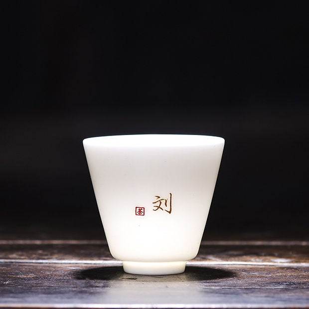 1PC Handle Master Cup The Hundred Family Surnames Customized Engraved Tea Cup