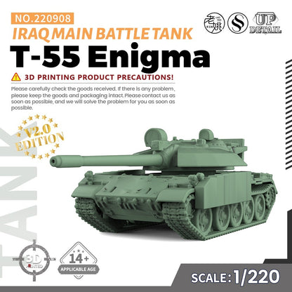 SSMODEL SS220908 1/220 Military Model Kit Iraq T-55 Enigma Main Battle Tank