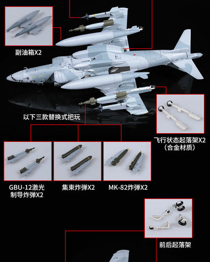 1:72 HM MIG-31K Foxhound D with KH-47M2 missile, 2022 Fighter Diecast Model