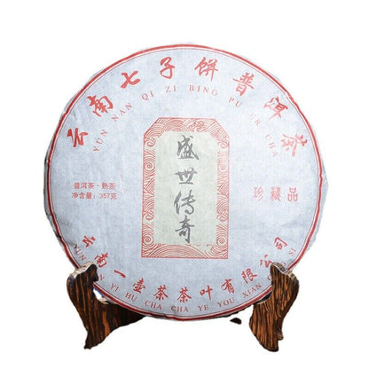 Yunnan Pu'er Tea Ripe Tea 357g Yunnan Seven Cakes Tea Healthy Drink