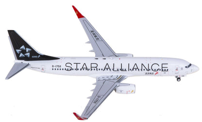 1:400 AeroPolaris Shenzhen Airlines Boeing 737-800 Airplane Diecast Model