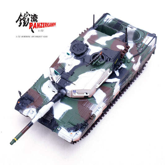 1/72 German Leopard 2A4 Main Battle Tank Model Decoration Winter Painting Model
