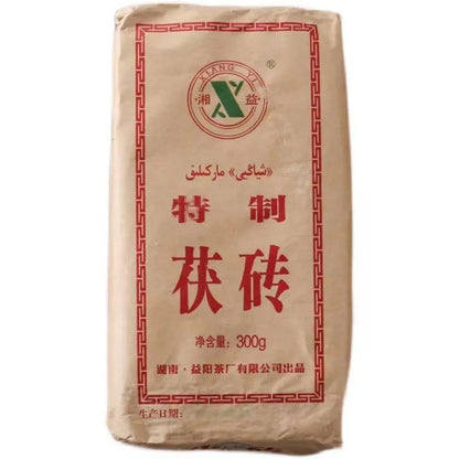 Hunan Fu Tea Fucha Special Made Yiyang Anhua Dark Tea Hei Cha Fu Brick Tea 300g