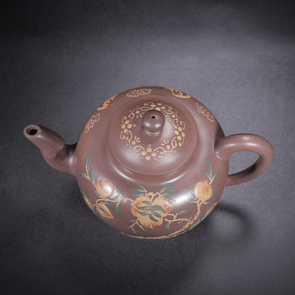 Chinese Yixing Zisha Clay Handmade Exquisite Teapot （福寿 底款：邵春元）