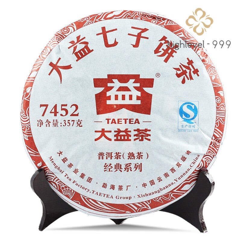 7452 Menghai Dayi Puer Tea Cake TAETEA Pu-erh Ripe Yunnan Pu'er 357g 2016 1601