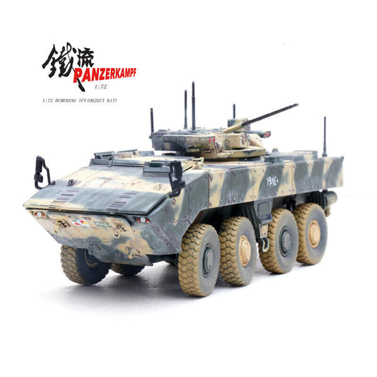 Panzerkampf 1/72 Russian Boomerang Armored Vehicle Wheeled Tank Model