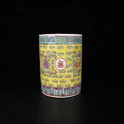 5.1" Chinese Famille Rose Porcelain Lotus Flower Branch Character 寿 Brush Pot