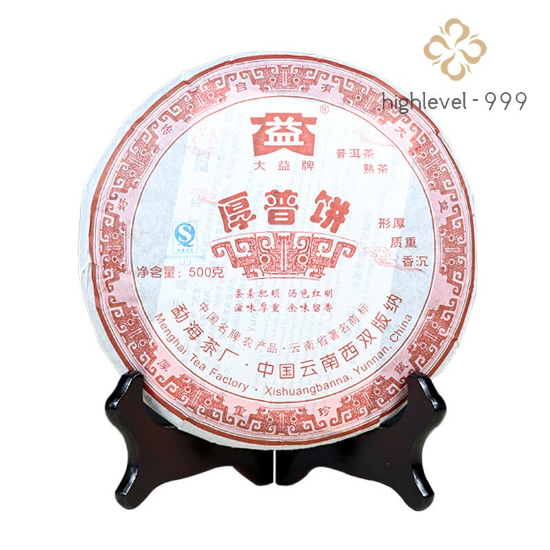 Hou Pu Cake * 2007 701 Yunnan Menghai Dayi High Grade Ripe Pu-erh Tea Pu'er 500g