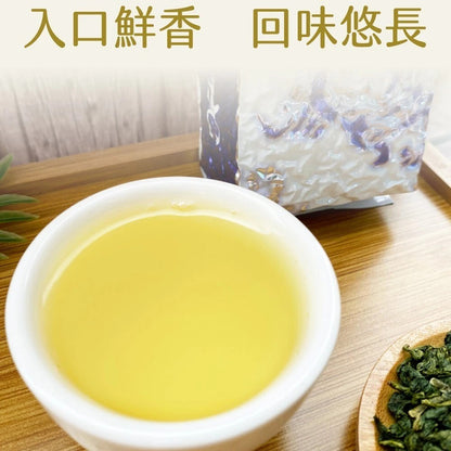 Taiwan unique tea,Lishan Special Noon Picking Oolong Tea,150g*4