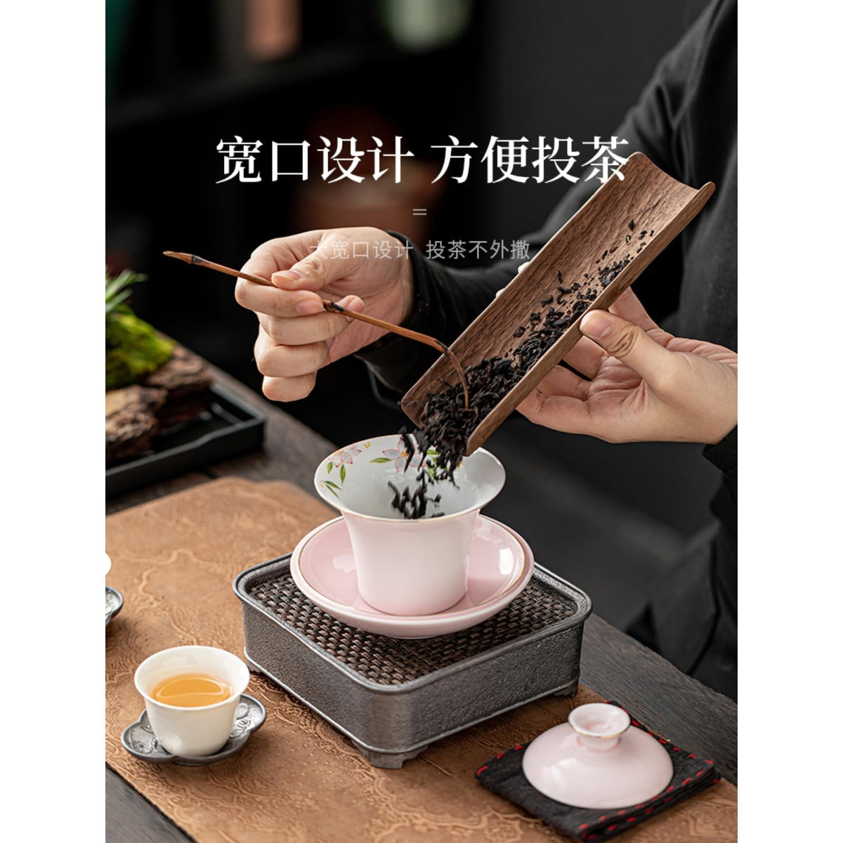 Jade Ceramics Gaiwan Teacup 140ml 4.5oz Light Pink Kungfu Tea Set