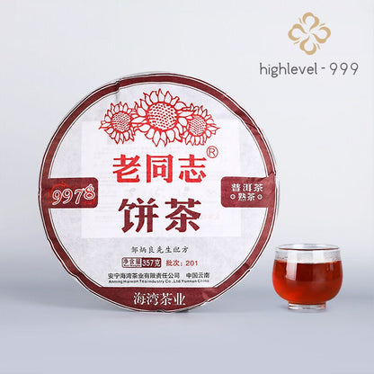 2020 Taiwan Old Comrade Ripe Puerh Chinese Tea 9978 batches 201 Shu Puer Tea 357g -