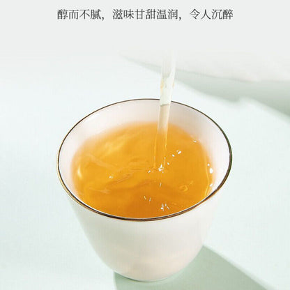 Wuling Xiangye Junmei Premium Black Tea Authentic Tin 50g