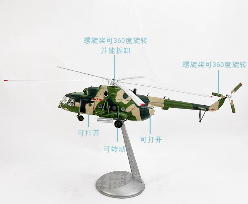 1:48 35CM PLA Z-10 Helicopter Airplane Diecast Military Plane Aircraft Model