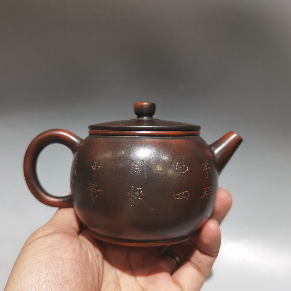 Chinese Yixing Zisha Clay Handmade Kiln change Fish Pattern Teapot