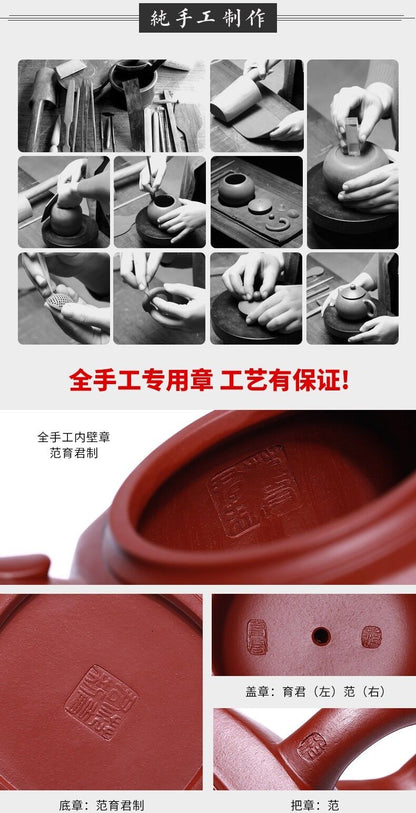 240cc chinese Yixing Handmade Zisha DaHongPao clay Teapot LongDeng Hu Tea Pot