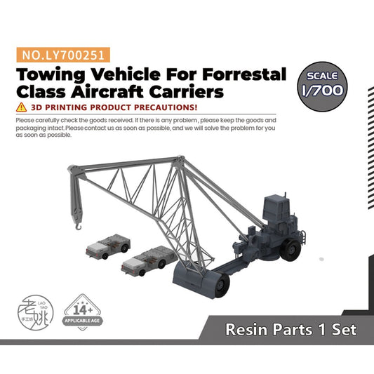 Yao's Studio LY700251 1/700 3D Model USN Towing Vehicle For Aircraft Carriers