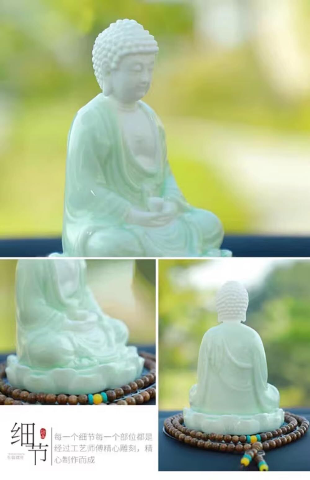 11.6cm Ceramic Car Mounted Tathagata Buddha Statue Car Mounted Accessories