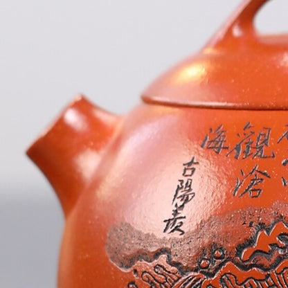300ml Chinese Original Ore Real Yixing Zisha Jiangpo Clay Tea Pot Hand Carved