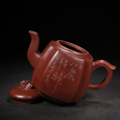 Chinese Yixing Zisha Clay Handmade Exquisite Teapot （抽角四方 底款：顾景舟）