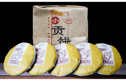 Pu'er Tea Cooked Tea Menghai Small Tribute Cake 500g Classic Menghai Flavor Puer