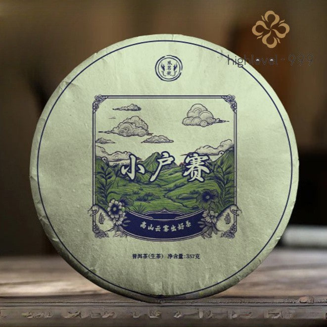 357G 2019 Xiaohu Sai Pu'er Tea Sheng Pu'er Tea Yunnan Ancient Tree Tea Cake -