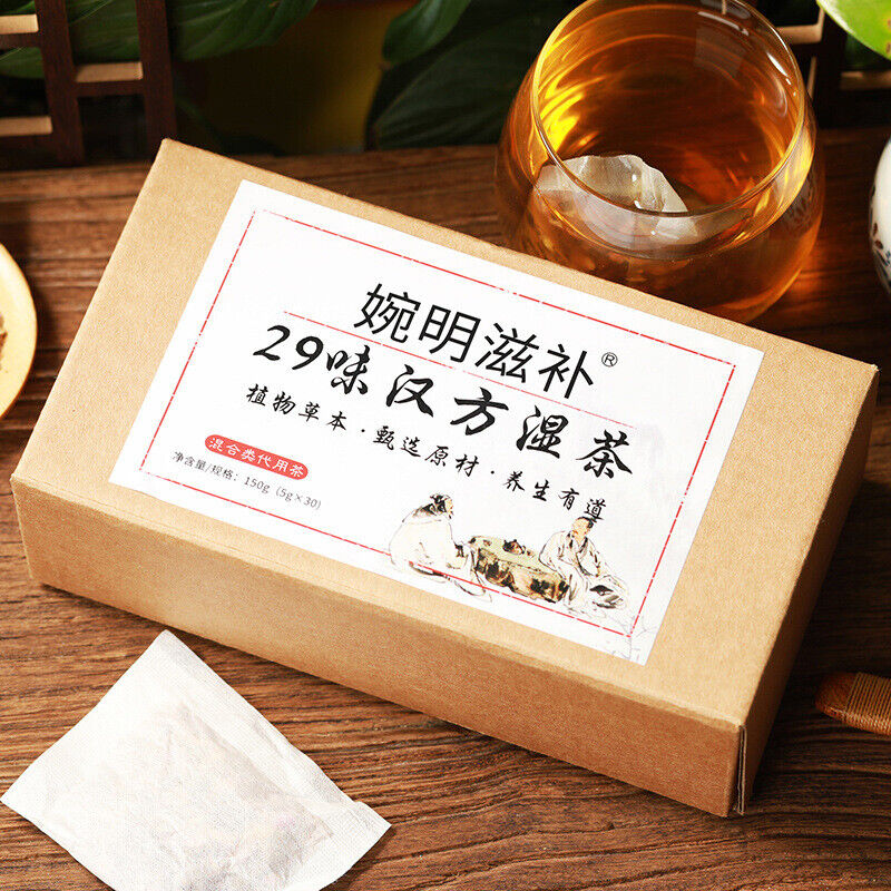 150G 29 flavors wet tea red beans barley chrysanthemum cassia seeds health tea