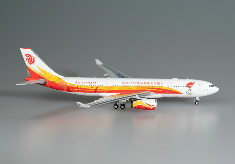 1:400 NG Model AIR CHINA AIRBUS A330-200 Passenger Plane Diecast Aircraft Model