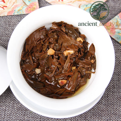 500g 2026 Lychee Black Tea Yunnan Ancient Tree Black Tea