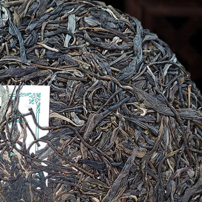 2019 Trump Pu-erh Tea Raw Tea Special-Brown-Pu-erh Tea Cake 357g/12.59oz