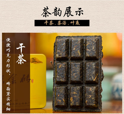 Yellow tea jun shan Compressed tea Press tea tightly 180g Chinese Brick Tea