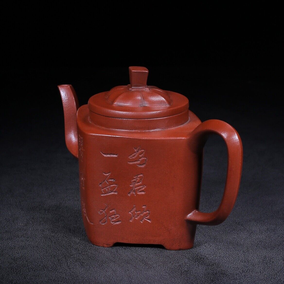 Chinese Yixing Zisha Clay Handmade Exquisite Teapot（菱方 底款：顾景舟）