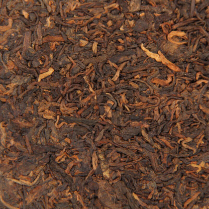 Ripe Pu'er Tea Menhai Premium Golden Bud Tea Natural 100g/3.52oz Puerh Tea