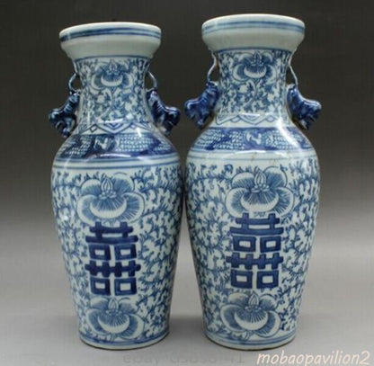 A Pair Old of Blue and White Porcelain Vase Double Happiness HomeDesign