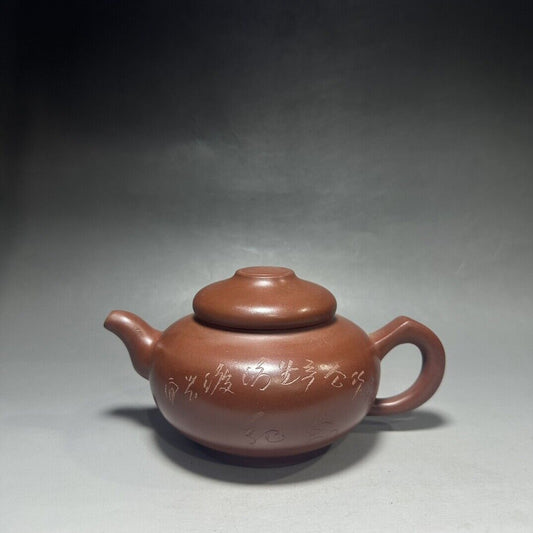 vintage chinese yixing purple clay teapot zisha ceremony teaware collection rare
