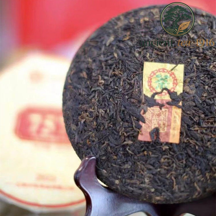 357g 2022 Pu'er Tea Ripe Tea Yunnan Pu Erh Tea Cake