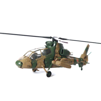 1/100 Scale Diecast Alloy JGSDF OH-1 Ninja Helicopter Aircraft Model Toy Gift