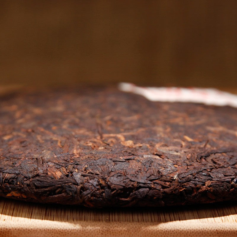 357g Authentic Yunnan Qizi Cake Tea 2021 Mellow Aroma Pu'er Tea Ripe Tea Cake